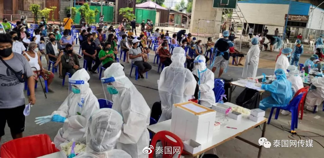 泰国疫情究竟是下降之后面临反弹还是从一开始就没有下降过