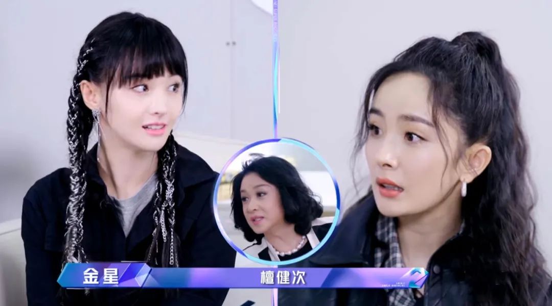 郑爽才是杨幂的大bug,6年前的"公开处刑"又回来了