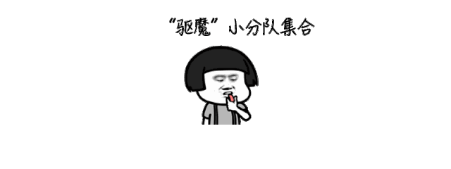 保护"吹哨人"!深圳突发公卫事件应急条例请你来"挑刺"