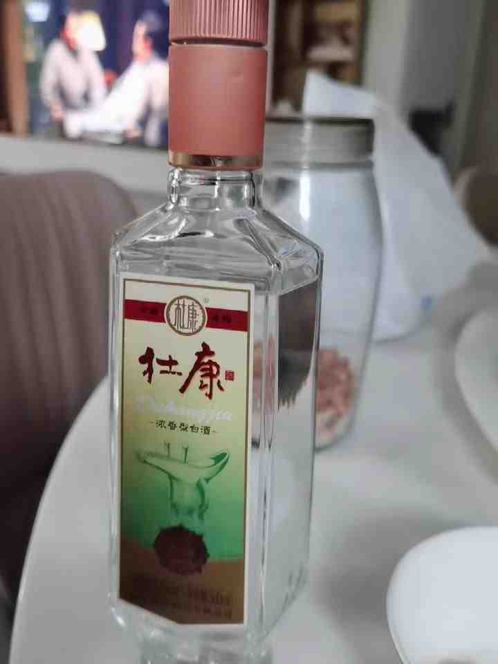 “唯有杜康”的河南,如今为什么没有好酒了?听听行家怎么说休闲区蓝鸢梦想 - Www.slyday.coM “唯有杜康”的河南,如今为什么没有好酒了?听听行家怎么说休闲区蓝鸢梦想 - Www.slyday.coM