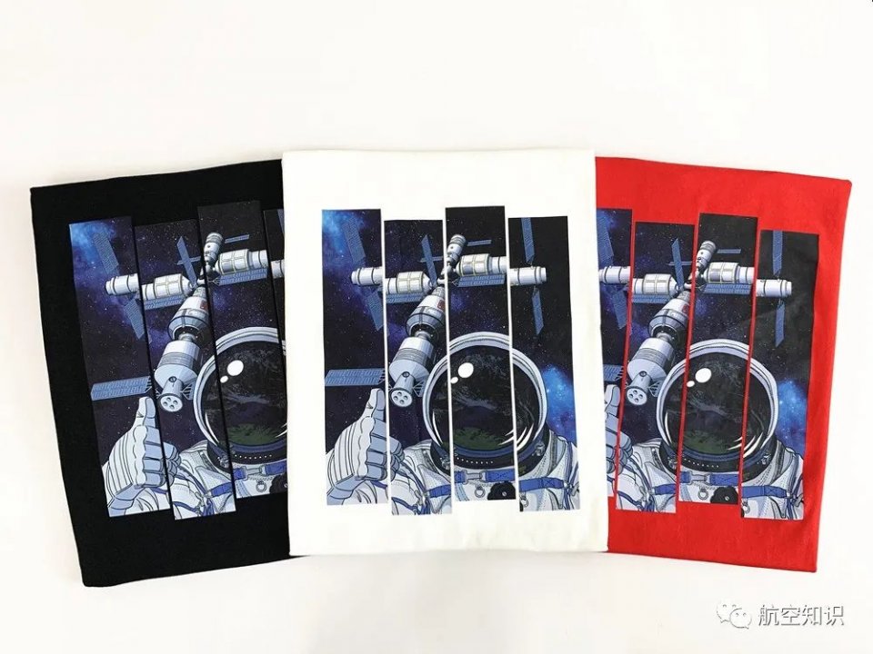 中国工程院院士龙乐豪表示：我国将在2030年前后实现载人登月休闲区蓝鸢梦想 - Www.slyday.coM