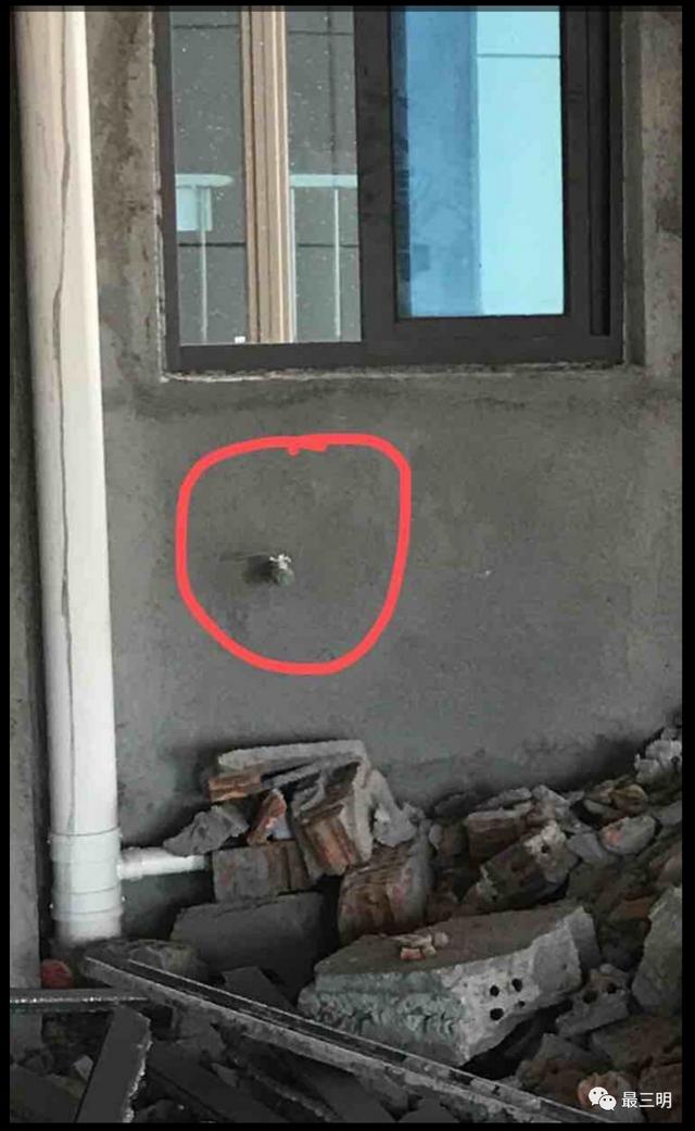 300元涨到700元，三明天然气改管价格飙升？官方给出回复休闲区蓝鸢梦想 - Www.slyday.coM