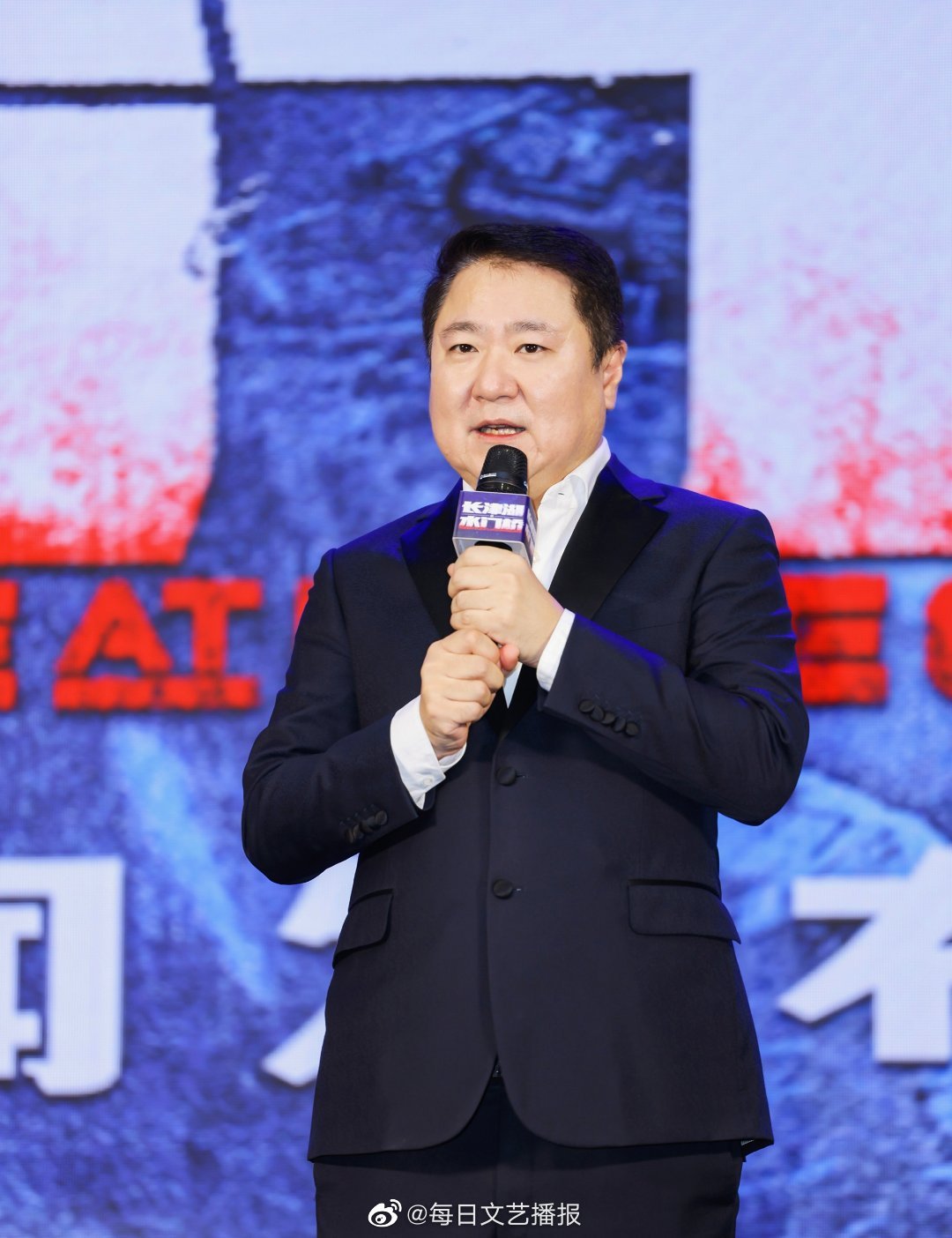 《长津湖之水门桥》曝首款预告片 钢七连再度展开殊死决战休闲区蓝鸢梦想 - Www.slyday.coM