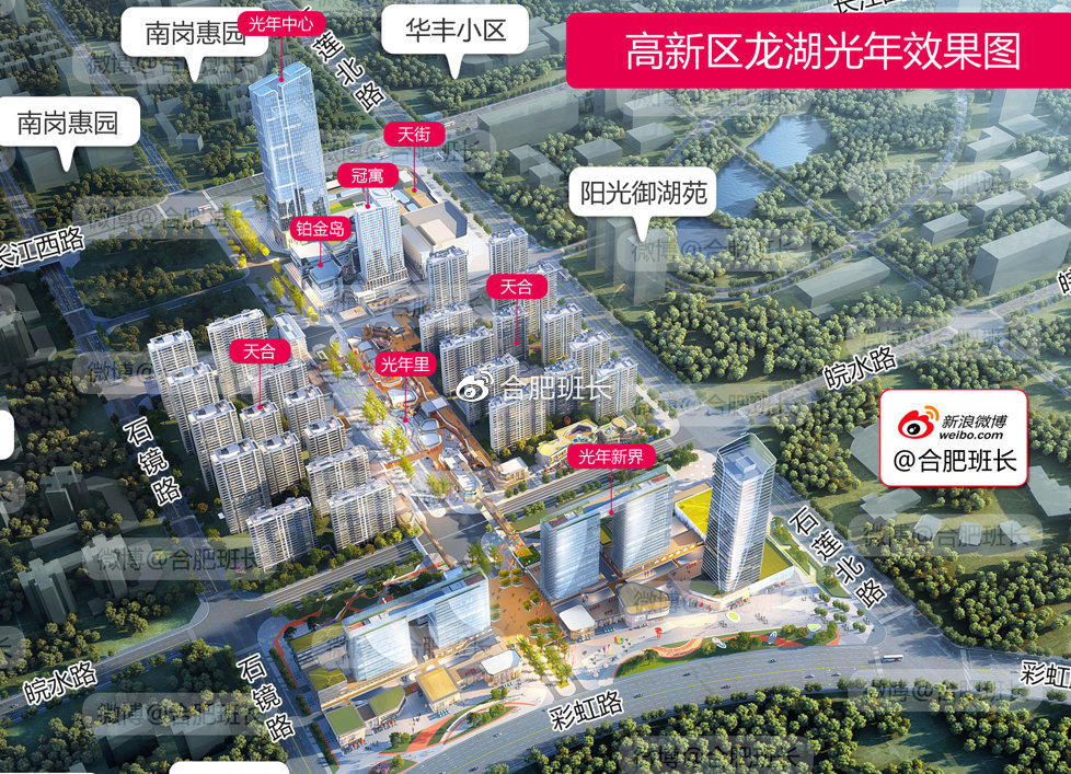 8个楼盘约3320套房源,高新区所有新盘库存都在这里了!休闲区蓝鸢梦想 - Www.slyday.coM 8个楼盘约3320套房源,高新区所有新盘库存都在这里了!休闲区蓝鸢梦想 - Www.slyday.coM