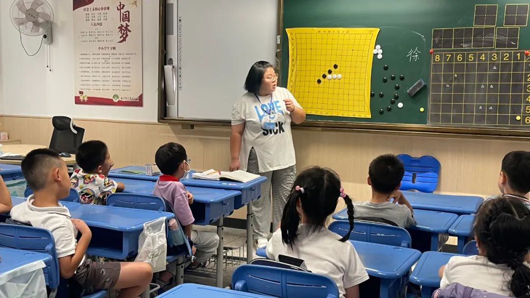 最新！南京课后服务第一天，我们发现了五个特点...休闲区蓝鸢梦想 - Www.slyday.coM