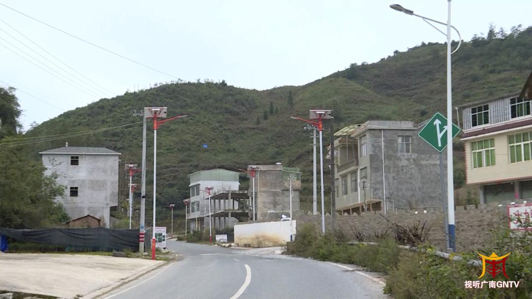 广南县曙光乡:路灯亮了 群众安心了|群众|广南县|路灯_新浪新闻