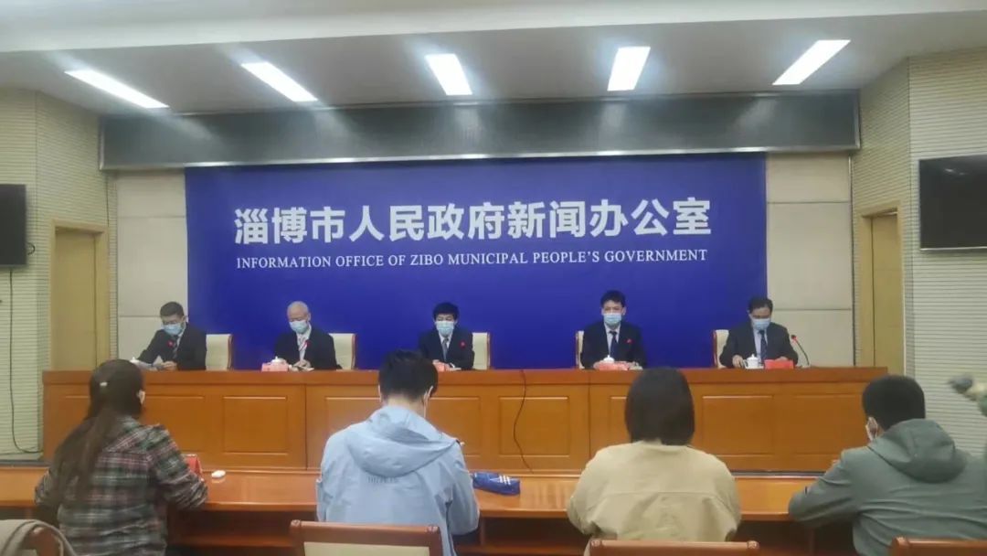 刚刚发布！淄博本轮疫情已累计共报告确诊病例4例、无症状感染9例休闲区蓝鸢梦想 - Www.slyday.coM