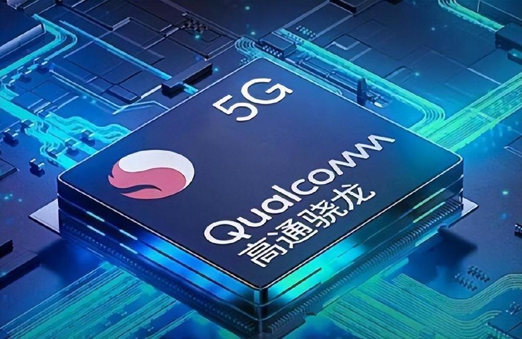 高通2023财年Q4营收
