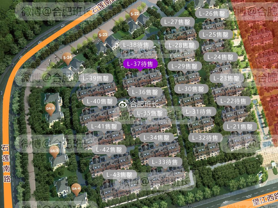 8个楼盘约3320套房源,高新区所有新盘库存都在这里了!休闲区蓝鸢梦想 - Www.slyday.coM 8个楼盘约3320套房源,高新区所有新盘库存都在这里了!休闲区蓝鸢梦想 - Www.slyday.coM