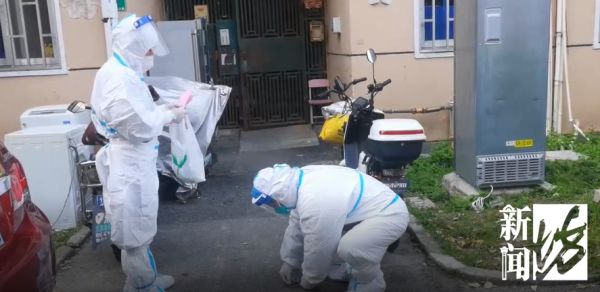 此刻上海，核酸检测仍在进行！市民花式致敬“大白”，现场有笑有泪……休闲区蓝鸢梦想 - Www.slyday.coM