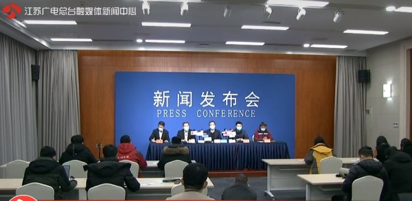 苏州最新通报：新增确诊14例！累计79例！休闲区蓝鸢梦想 - Www.slyday.coM