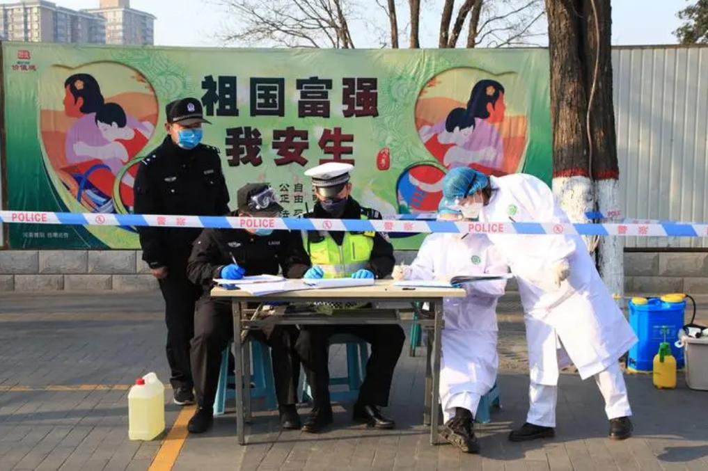 停业整顿3个月！延误心梗患者救治，西安国际医学中心医院道歉休闲区蓝鸢梦想 - Www.slyday.coM