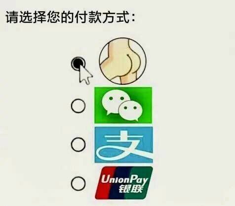 表情包我狗都傻了拿图点赞吱声