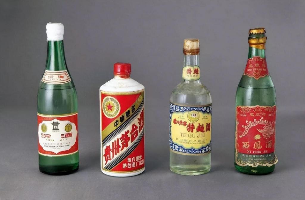 中国四大名酒”是哪些？你认识几种？原来白酒也有地位之分|泸州|西凤酒