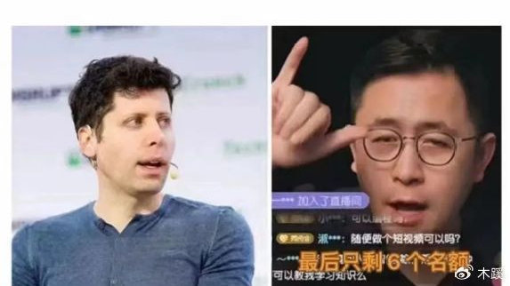 清华博士狂割2亿:AI很单纯,复杂的是人|李一舟|李博士|清华_新浪新闻