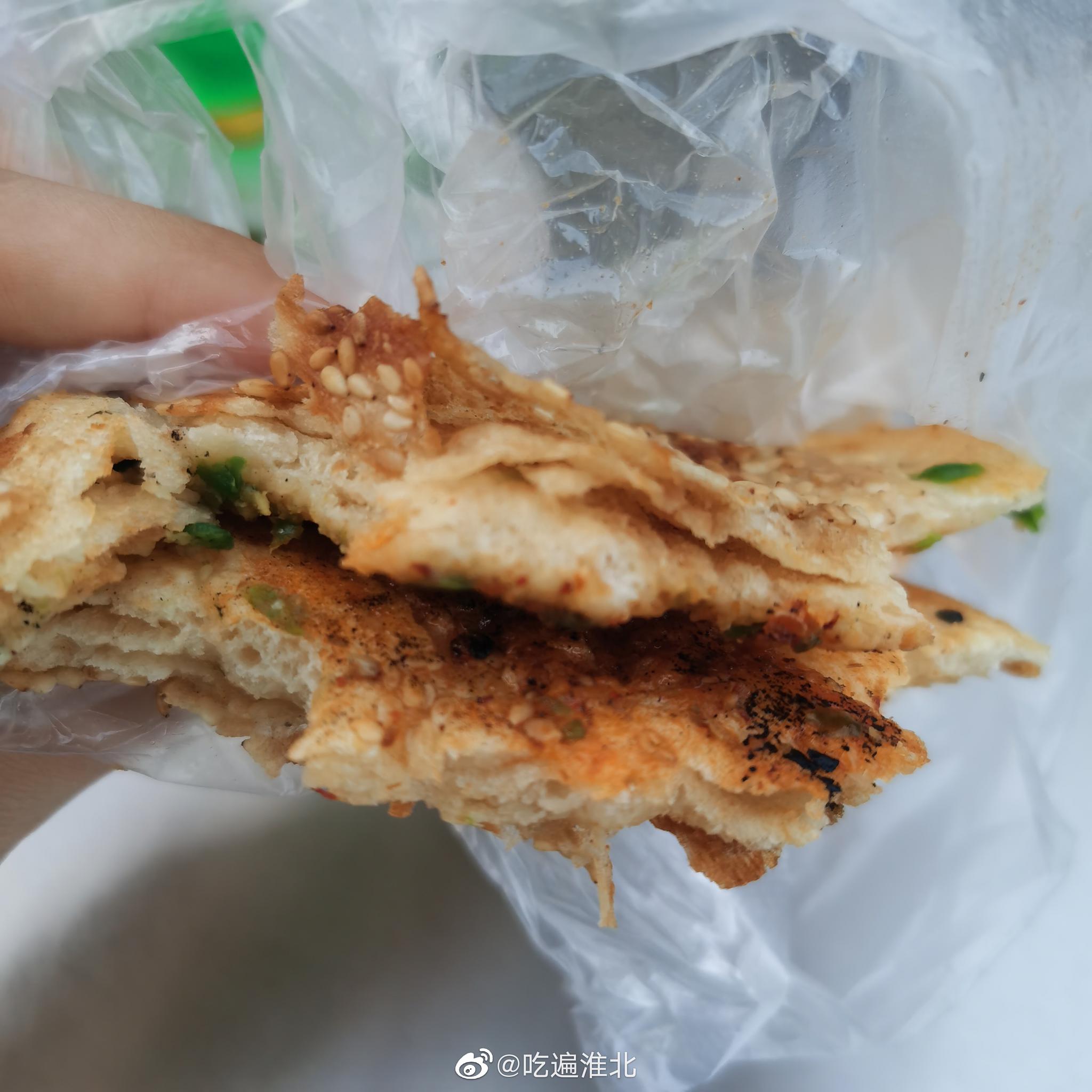 国购的展沟烧饼真滴好好吃!绝!鸡丝凉面也还不错