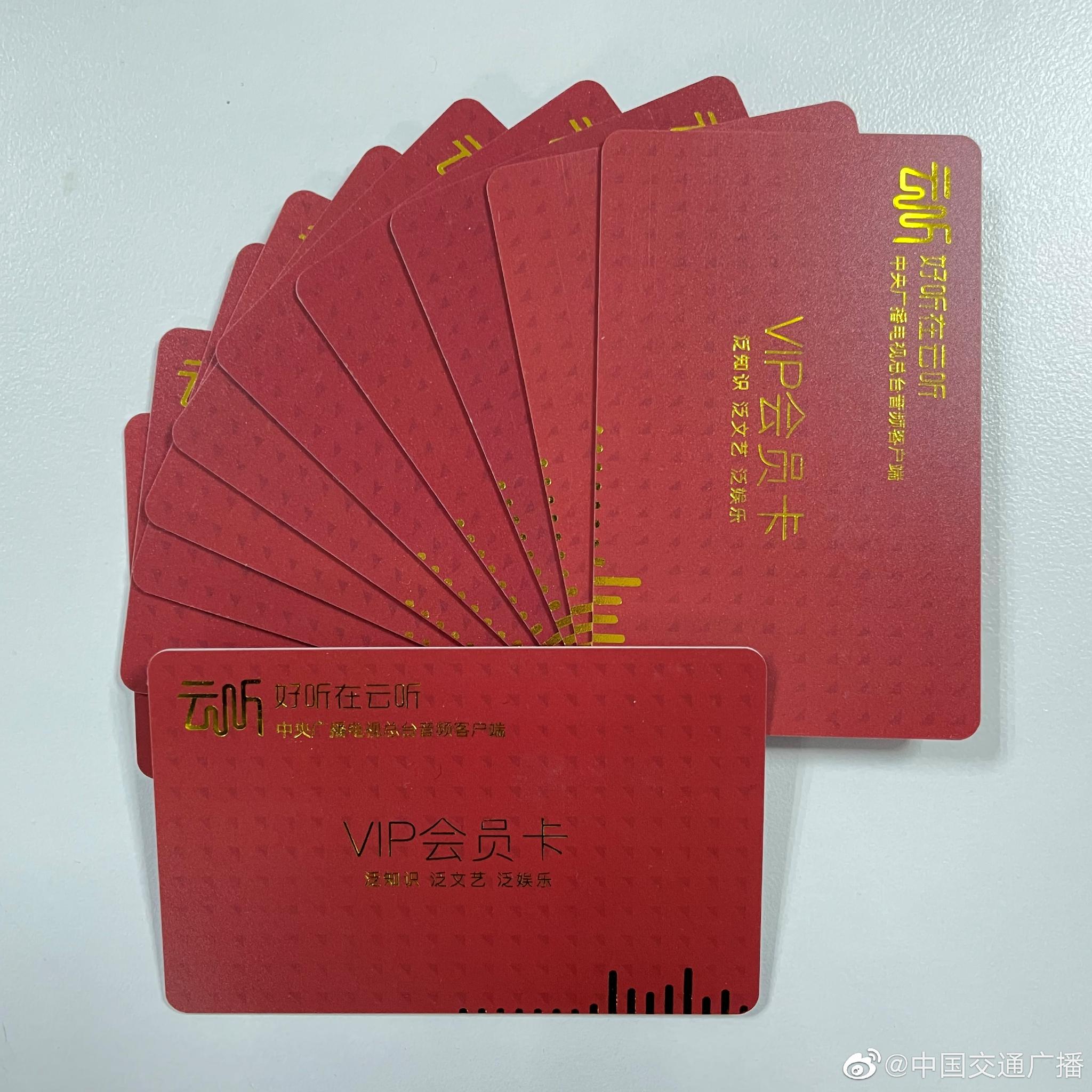 今年的年夜饭 让“手机先吃 ”休闲区蓝鸢梦想 - Www.slyday.coM