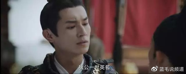 《唐朝诡事录》：费鸡师虽然性格古怪，身份和作用都不容小觑休闲区蓝鸢梦想 - Www.slyday.coM