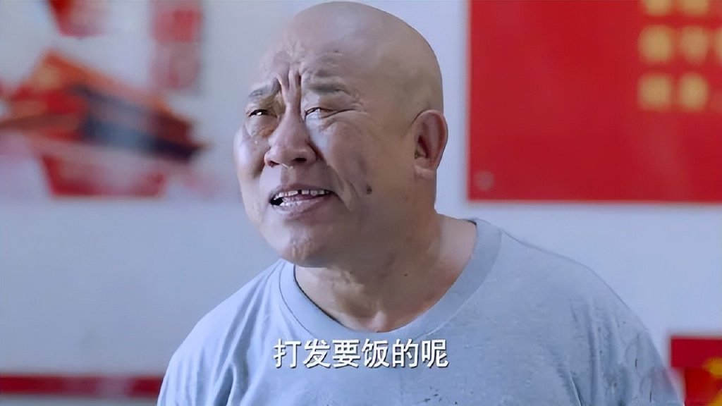杜旭东,66岁,国家一级演员