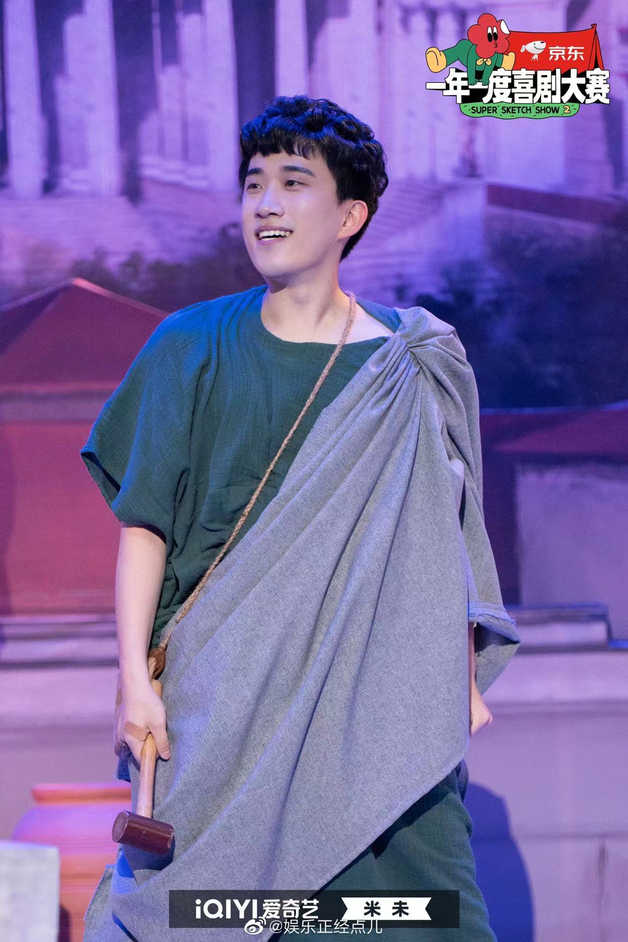 周可人最新专访说喜剧演员是一份很难的职业……_高清图集_新浪网