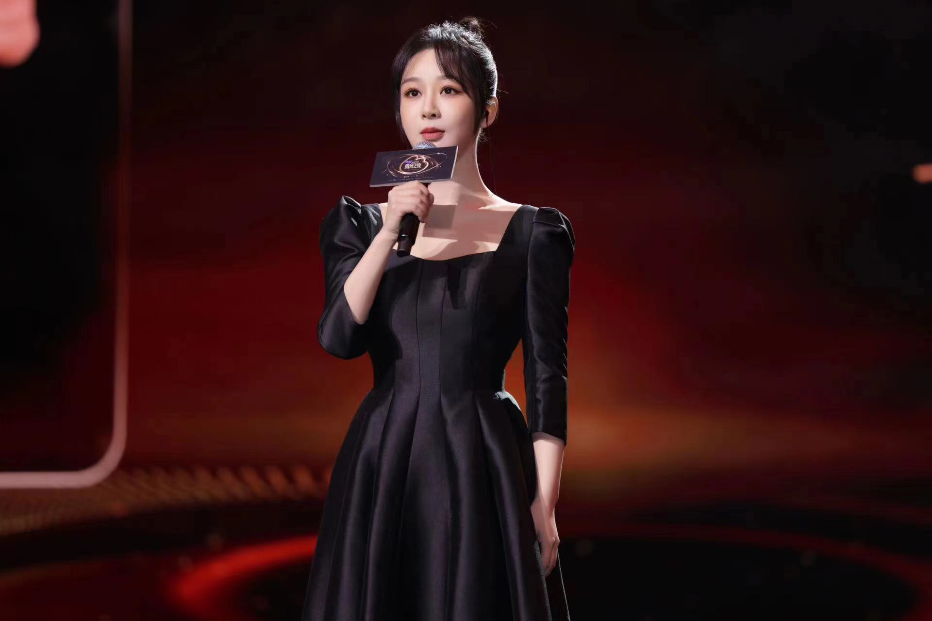 杨紫一直致力于公益,身体力行传递正能量,演讲太有感染力了……__财经头条