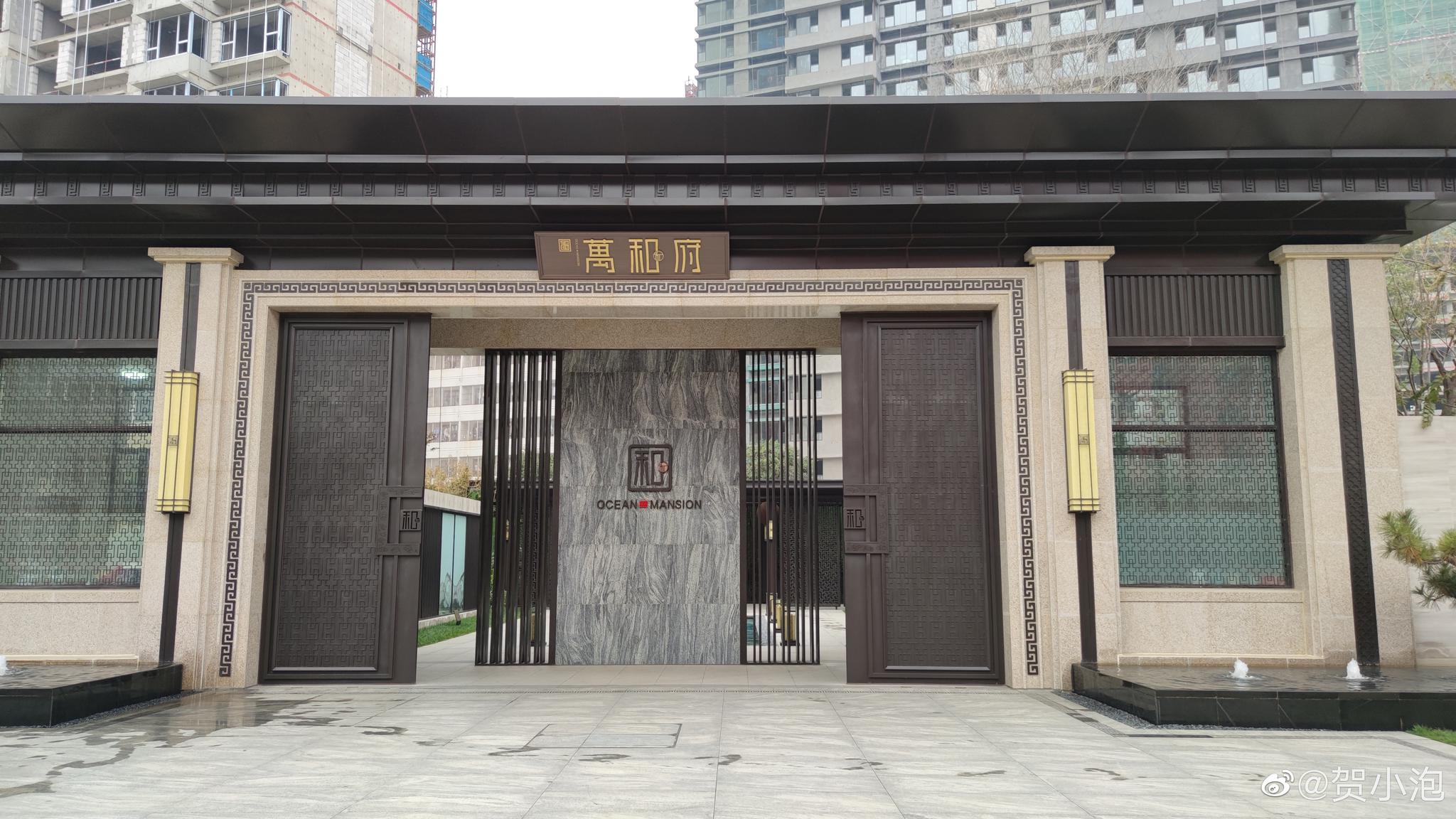 上午去了和谐片区远洋万和府看看大约不到11点到的