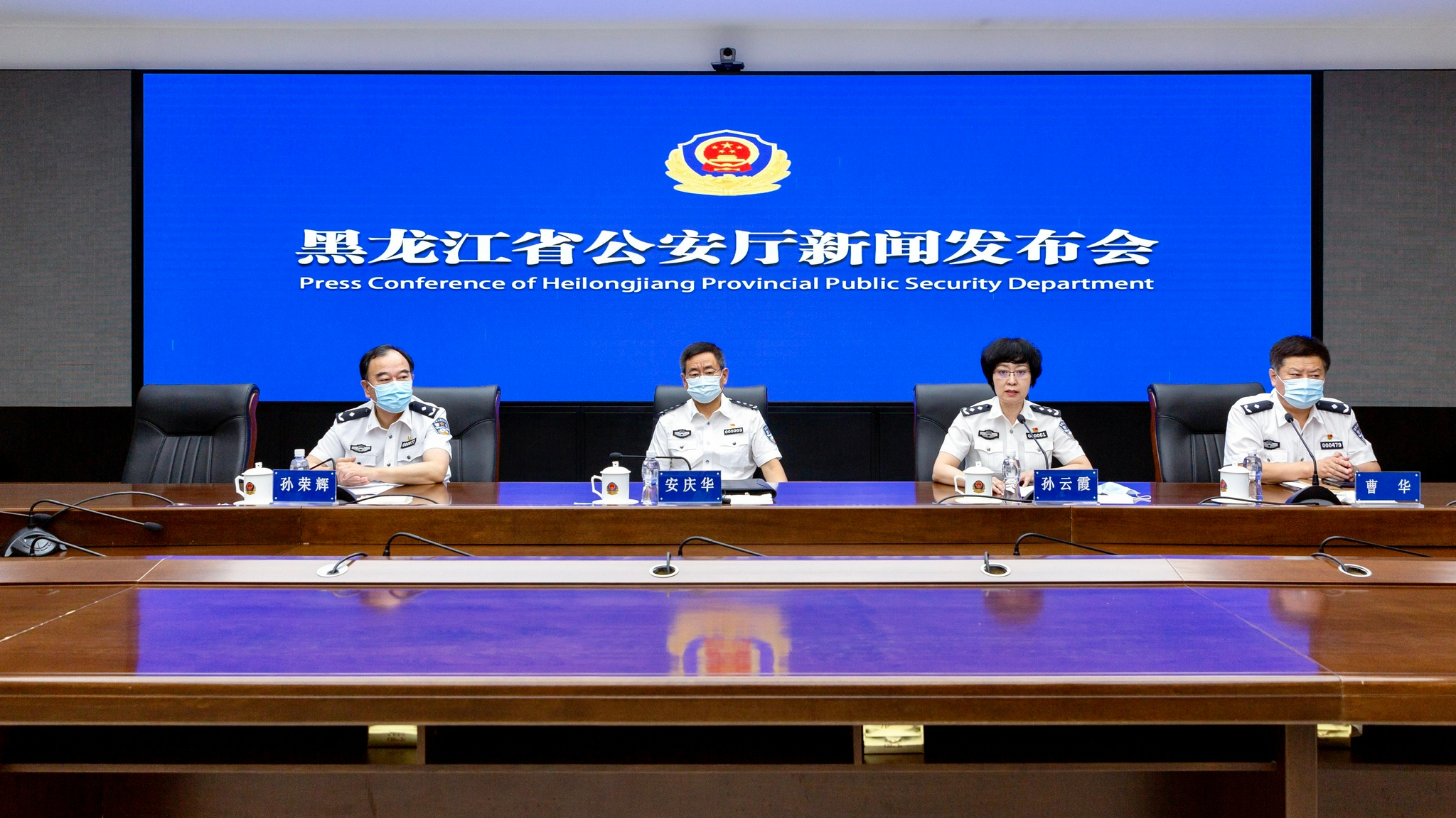 新闻发布休闲区蓝鸢梦想 - Www.slyday.coM