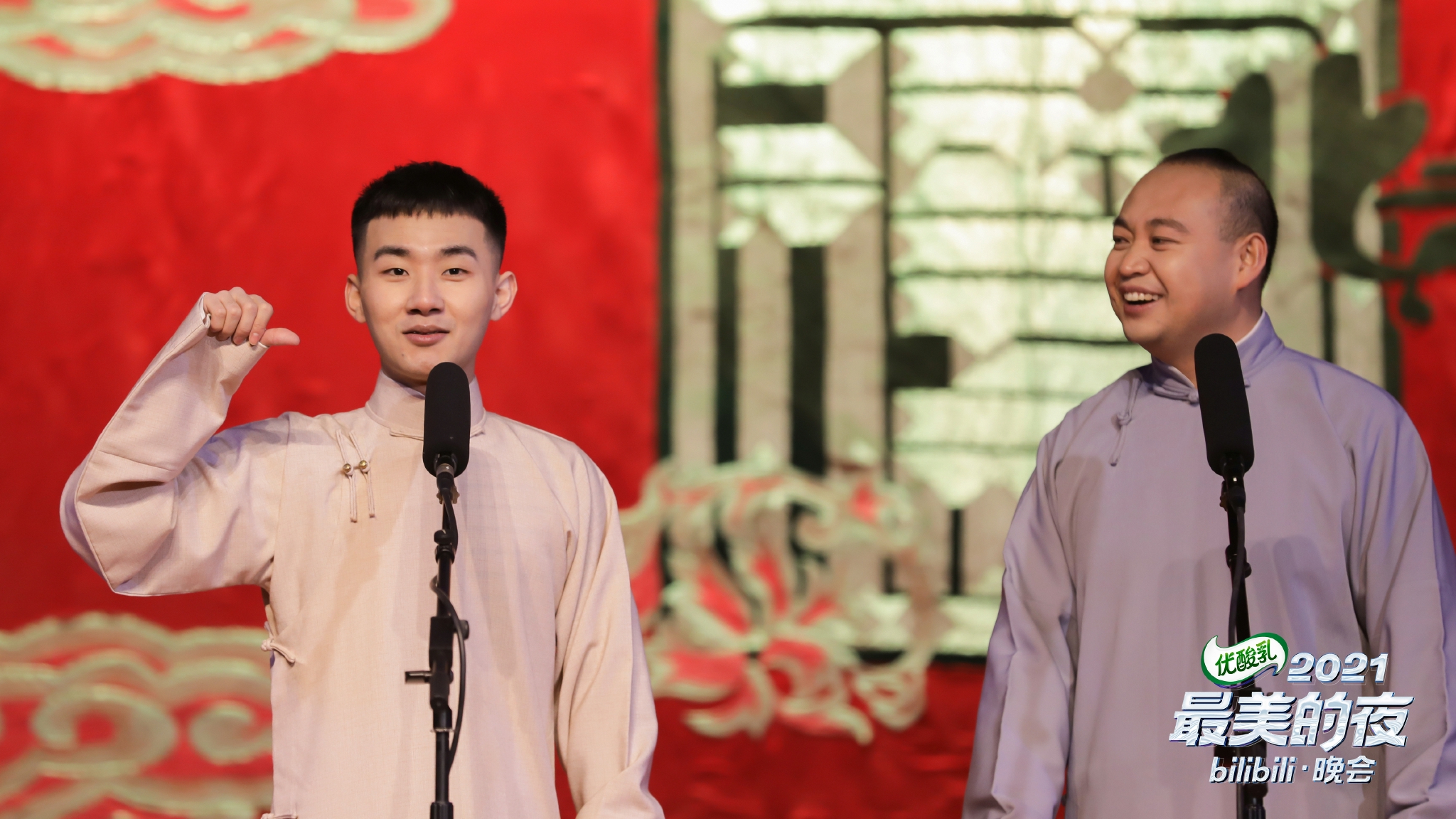 南腔北调来救场陶阳云圣德云社倪九涛救场剧照请查收