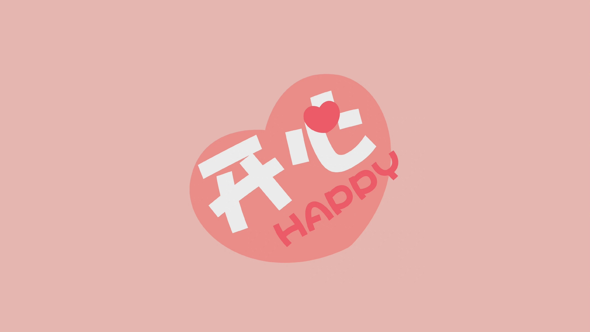 简约文字电脑壁纸这组很nice啊