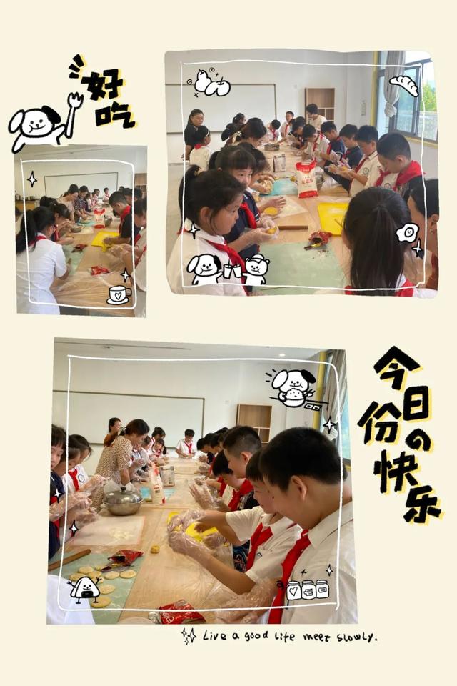 “让孩子们拥有幸福生活的能力”江苏各地中小学的劳动课“热火朝天”进行时休闲区蓝鸢梦想 - Www.slyday.coM “让孩子们拥有幸福生活的能力”江苏各地中小学的劳动课“热火朝天”进行时休闲区蓝鸢梦想 - Www.slyday.coM
