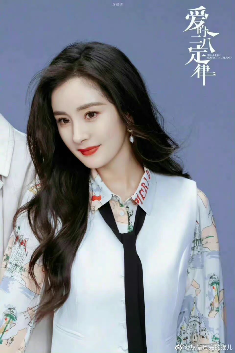 于朦胧杨幂关系揭秘 杨幂为何称于朦胧为自家人