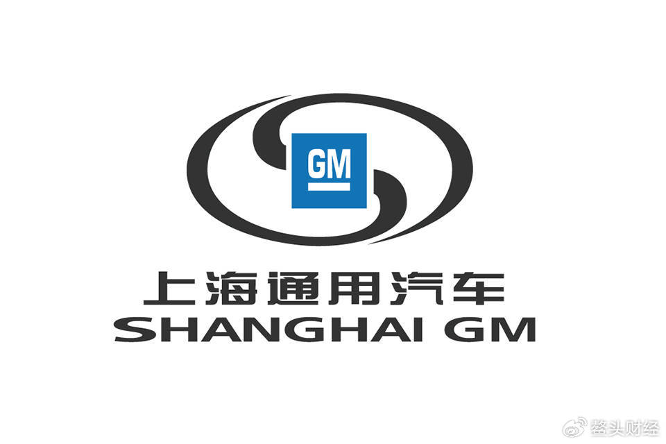 上汽通用百万召回背后销量跌跌不休加速电动化转型自救