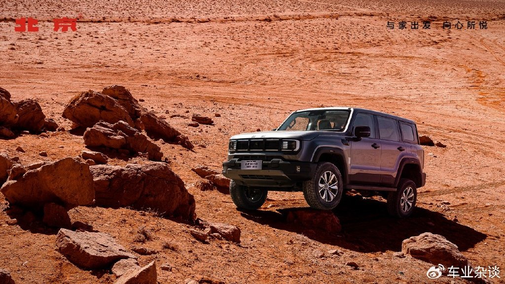 北京汽车全新bj40刀锋英雄版预售1898万元起配同级独有柴油动力