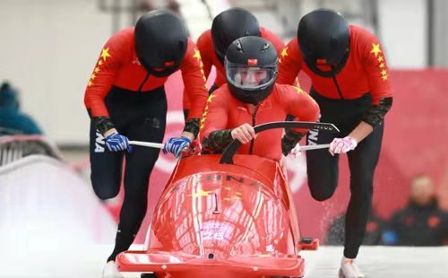 北京冬奥会20日闭幕，最后4金花落谁家？闭幕式有哪些亮点？休闲区蓝鸢梦想 - Www.slyday.coM