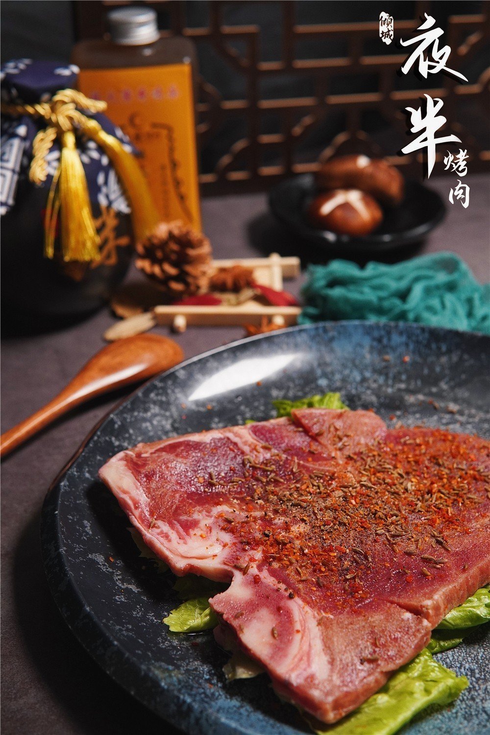 南昌首家不上火中式烤肉来了!开业2.8折!