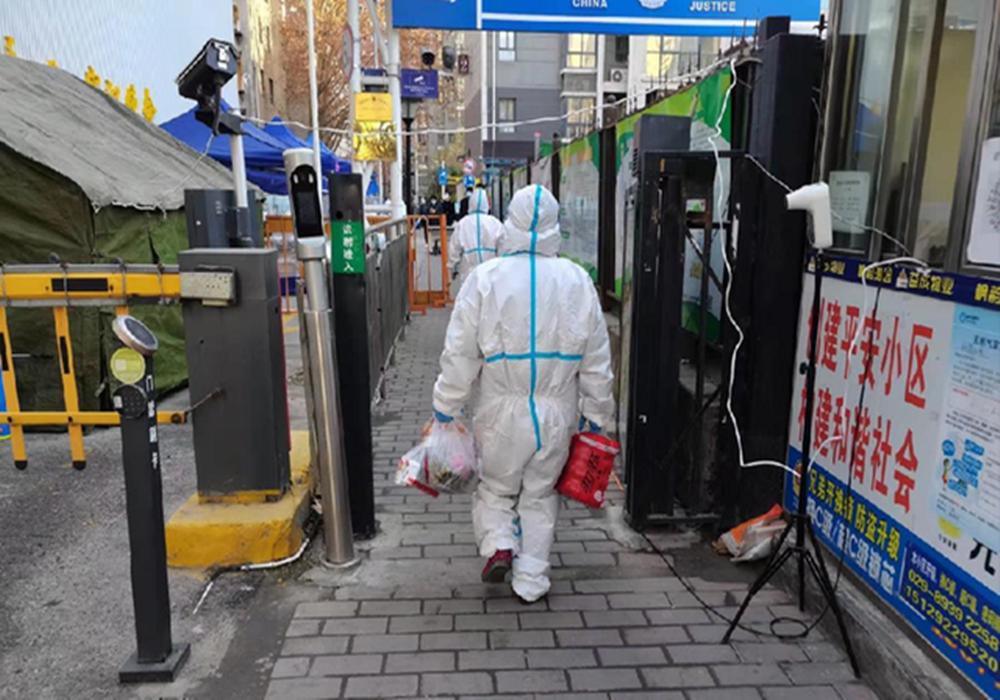 西安封闭严控第2天，中国又1城市疫情散发，累计密接者6020余人休闲区蓝鸢梦想 - Www.slyday.coM