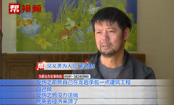 歹徒持刀伤人男子挺身阻拦被砍三十多刀，精准帮扶圆英雄安居梦休闲区蓝鸢梦想 - Www.slyday.coM