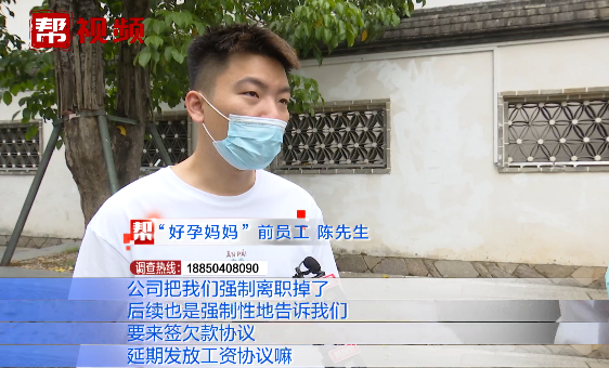 “我做个月子得罪谁了”女子花近两万元请月嫂，结果竟遇上这事休闲区蓝鸢梦想 - Www.slyday.coM