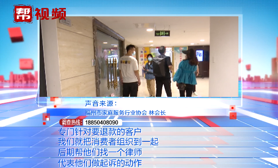 “我做个月子得罪谁了”女子花近两万元请月嫂，结果竟遇上这事休闲区蓝鸢梦想 - Www.slyday.coM