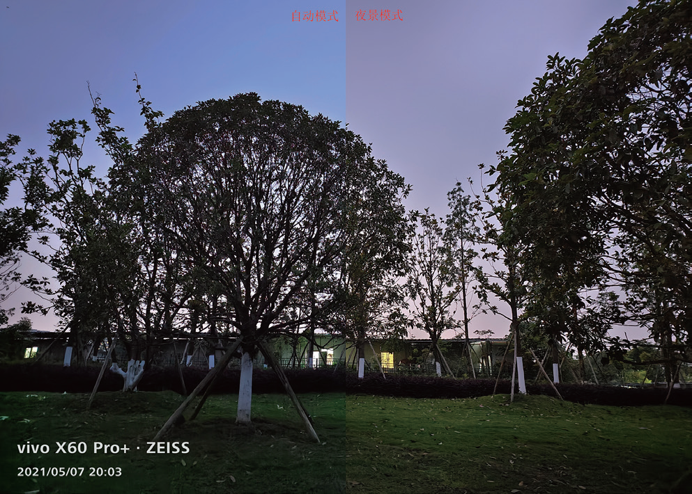 旗舰手机的新影像之路vivox60pro