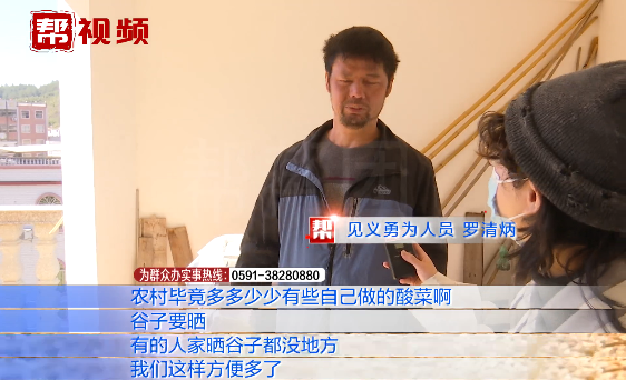 歹徒持刀伤人男子挺身阻拦被砍三十多刀，精准帮扶圆英雄安居梦休闲区蓝鸢梦想 - Www.slyday.coM