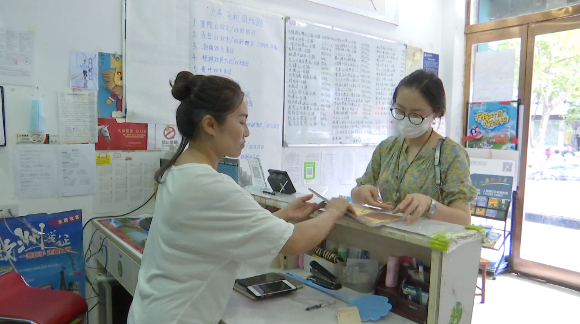 中秋假期出行 个人防护如何做休闲区蓝鸢梦想 - Www.slyday.coM 中秋假期出行 个人防护如何做休闲区蓝鸢梦想 - Www.slyday.coM