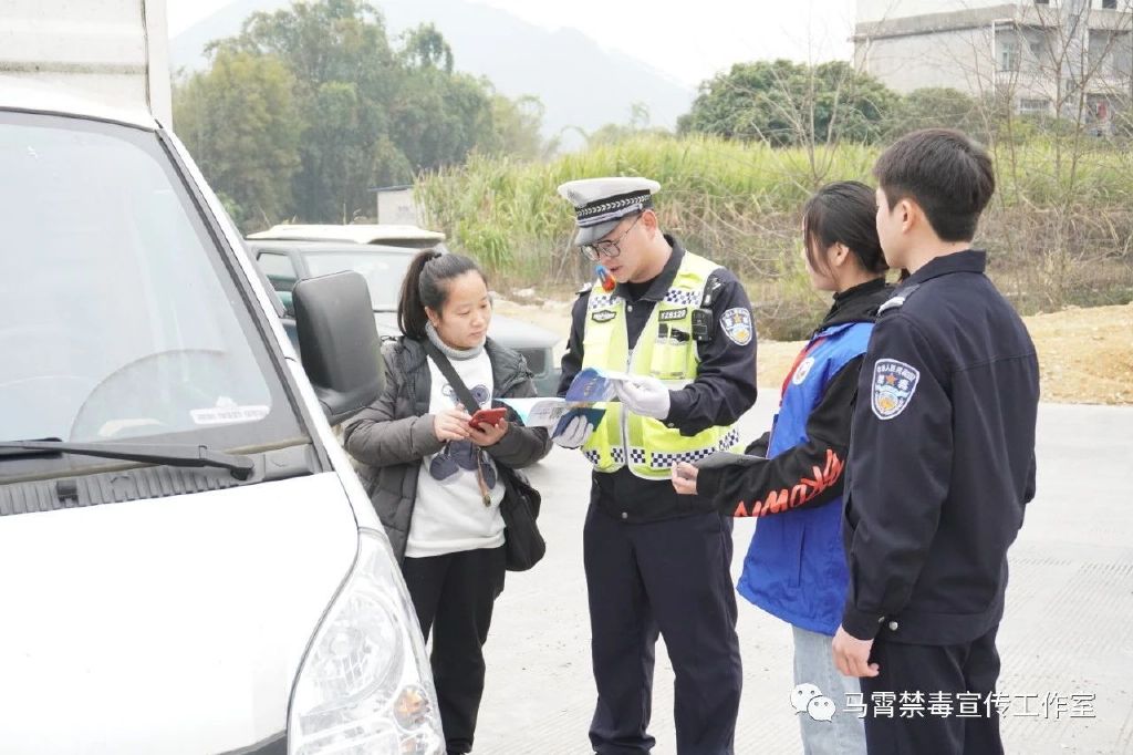 宜州区庆远镇:开展“远离毒品 拒绝毒驾”路查暨禁毒宣传活动|宜州|毒驾|庆远镇_新浪新闻