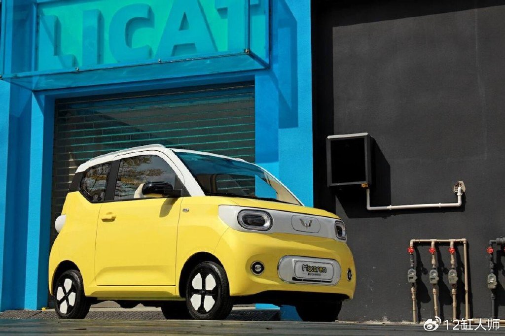 人民想要更好的代步车于是第三代马卡龙上市了售价468万