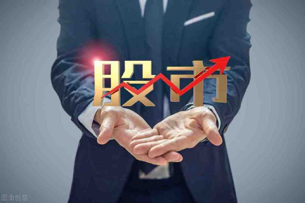A股：利好，大涨要开启了？下周股市前瞻__财经头条