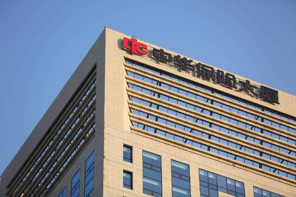 构建智能化,数字化风控体系,中华保险新一代车险系统正式上线__财经
