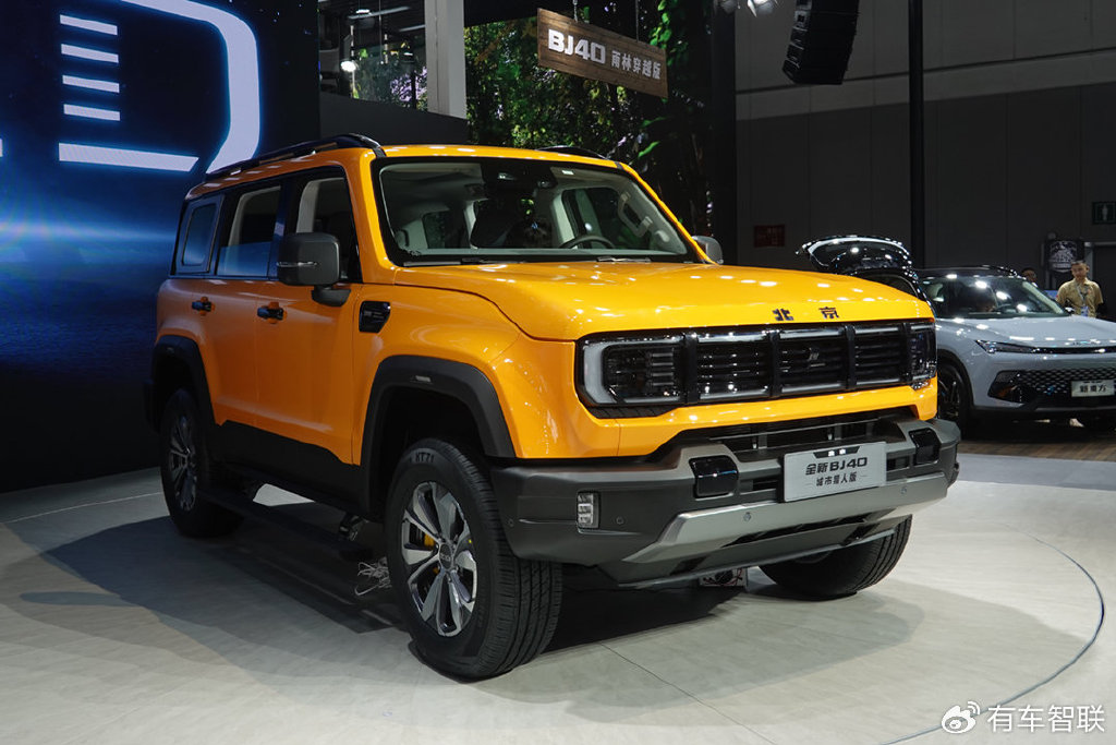 越野大玩具上新全新bj40城市猎人版开启预售预售价1858万元起