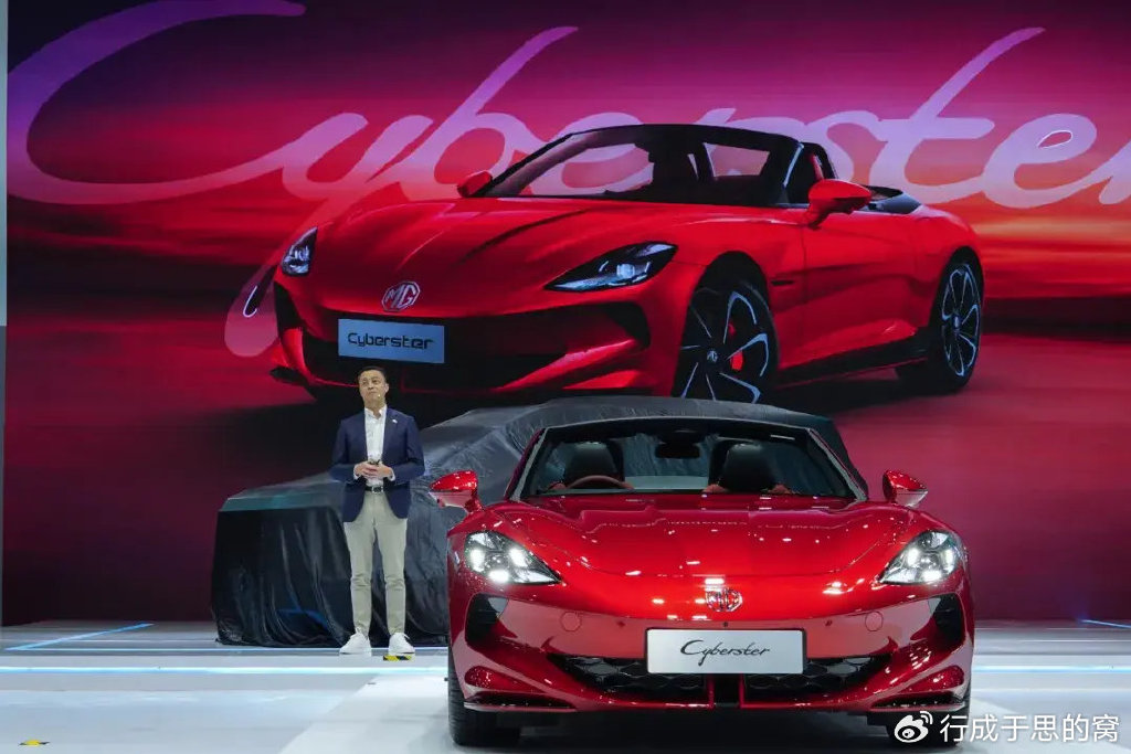 mg cyberster在泰国大定近千,mg曼谷车展疯狂"上新"-新浪汽车