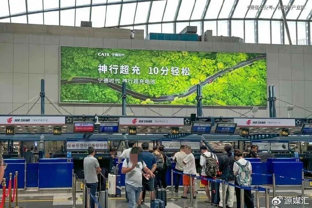 电车爆单和爆款之间,隔着一个宁德时代-新浪汽车