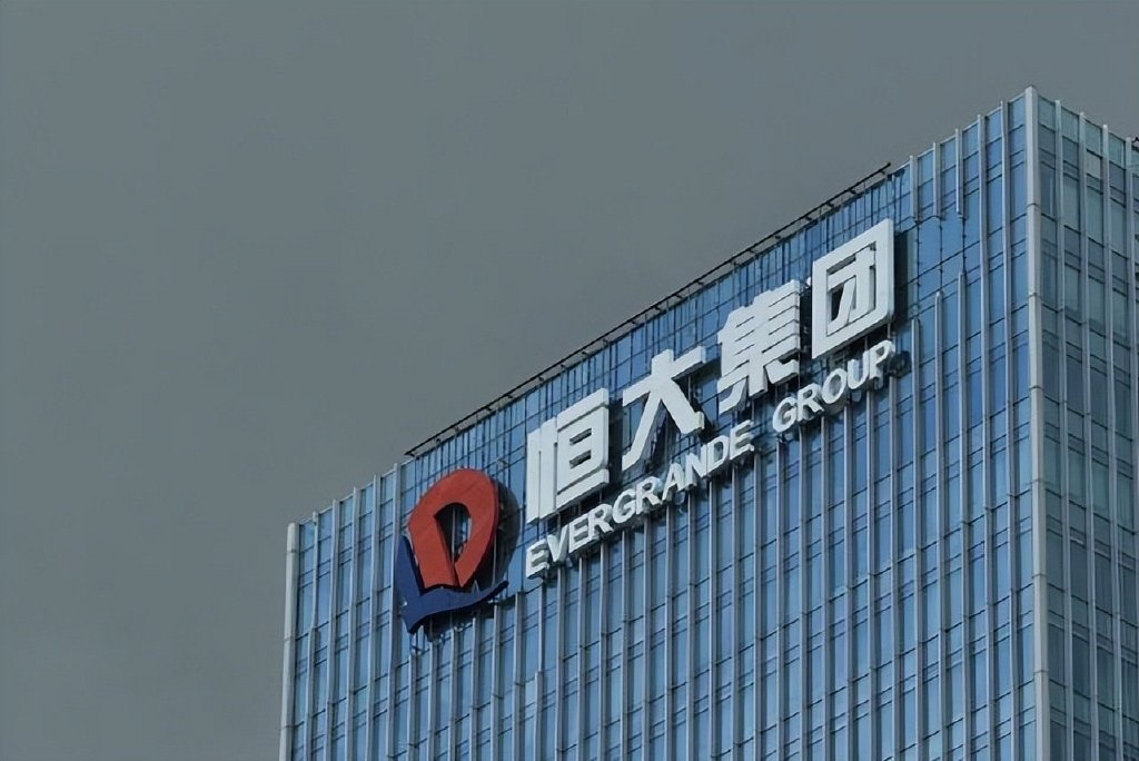 恒大创业20年负债2万亿，曹德旺从商60年，却从没欠过别人一分钱__财经头条
